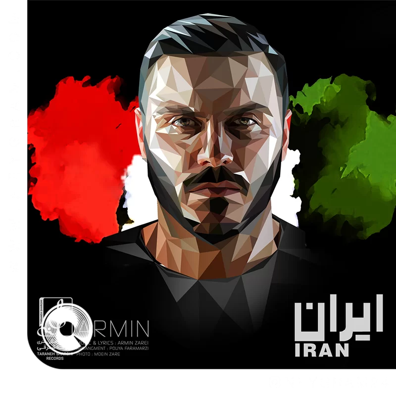 ایران + بیکلام