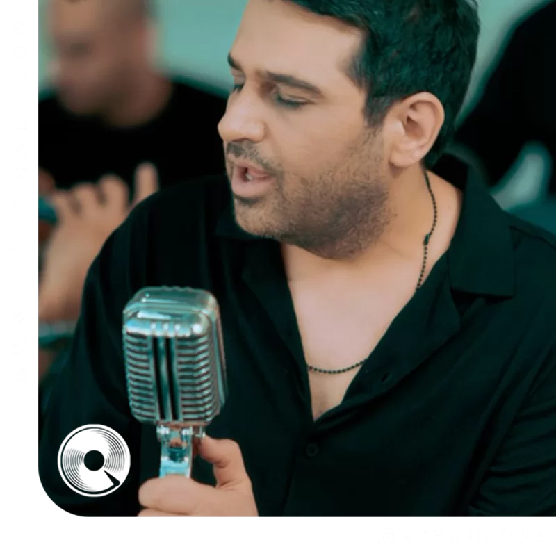 خیلی دوست دارم