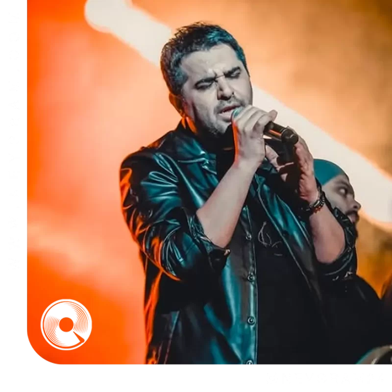 ستاره + آنپلاگد