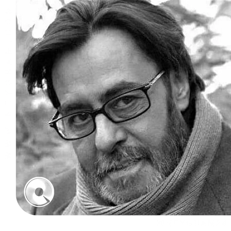 مادر من از خسرو شکیبایی