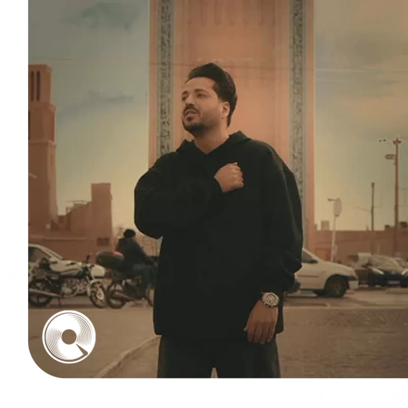 مخاطب خاص من