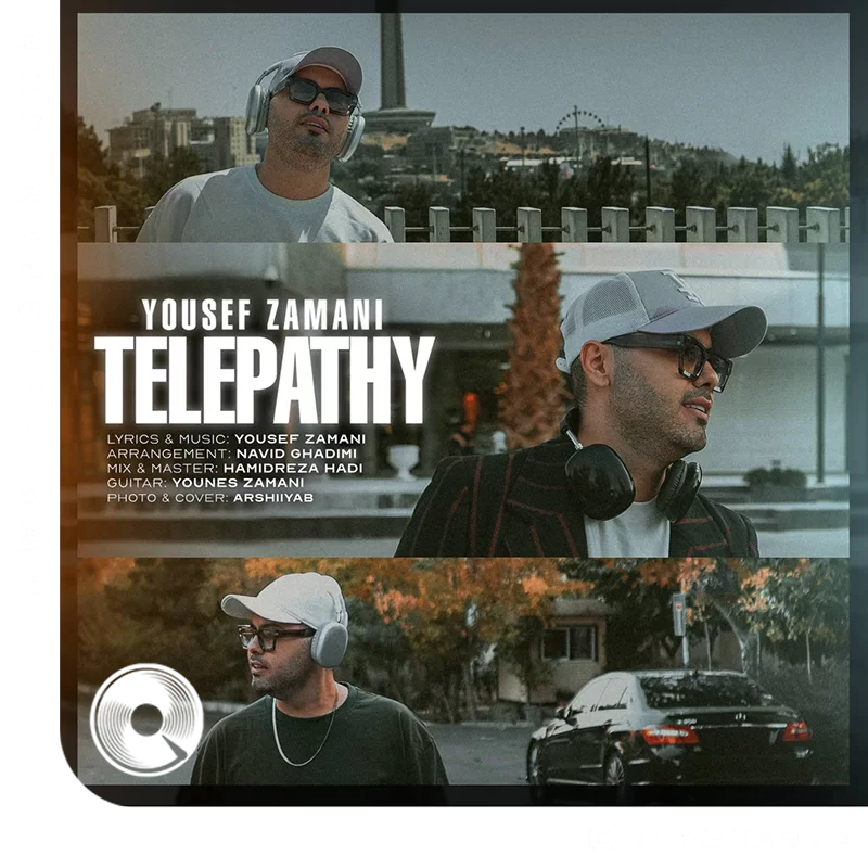 تله پاتی + ورژن پیانو