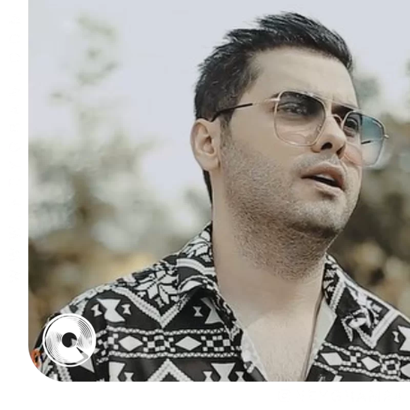 من تو رو خواستم