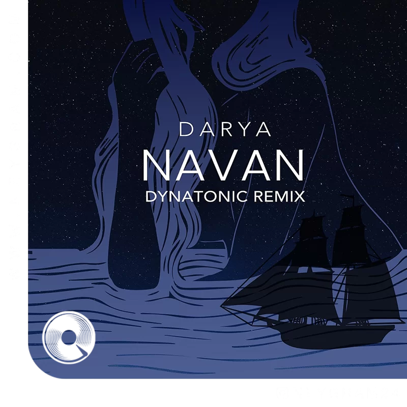 دریا ریمیکس