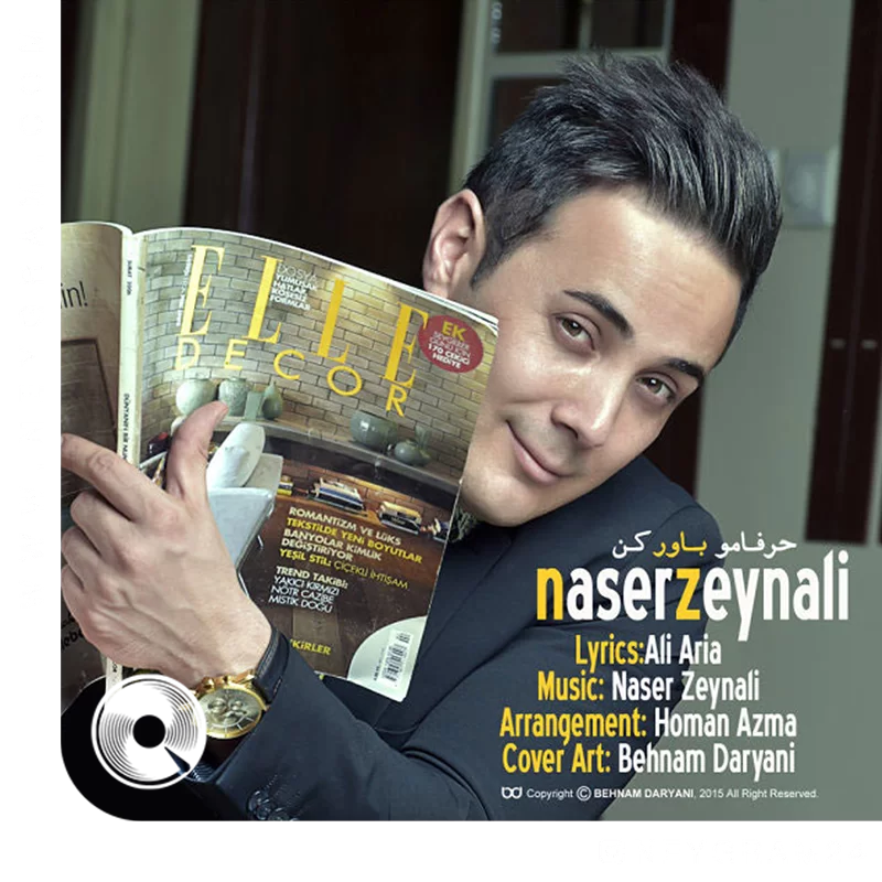 حرفامو باور کن