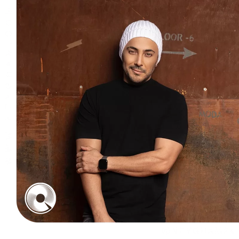 قوربون دلت ای وای ای وای + ریمیکس