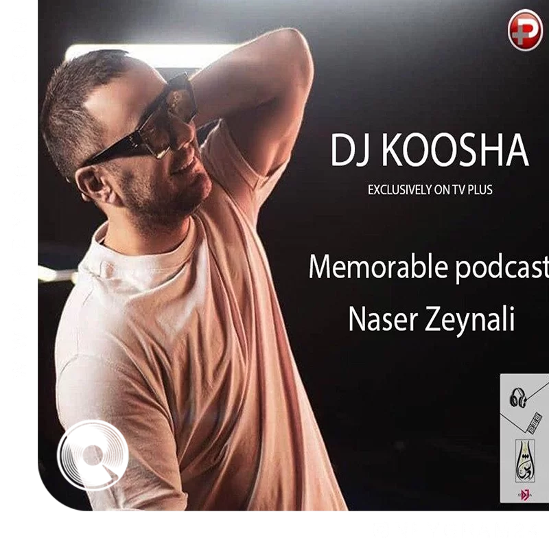 ریمیکس بهترین های از دی جی کوشا