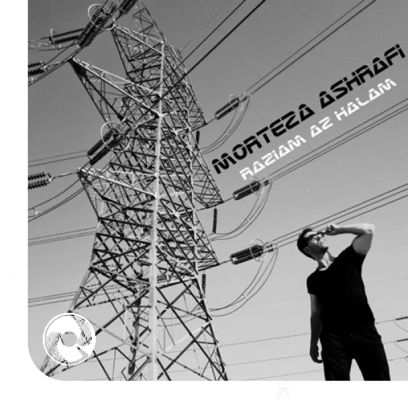 راضیم از حالم + ریمیکس