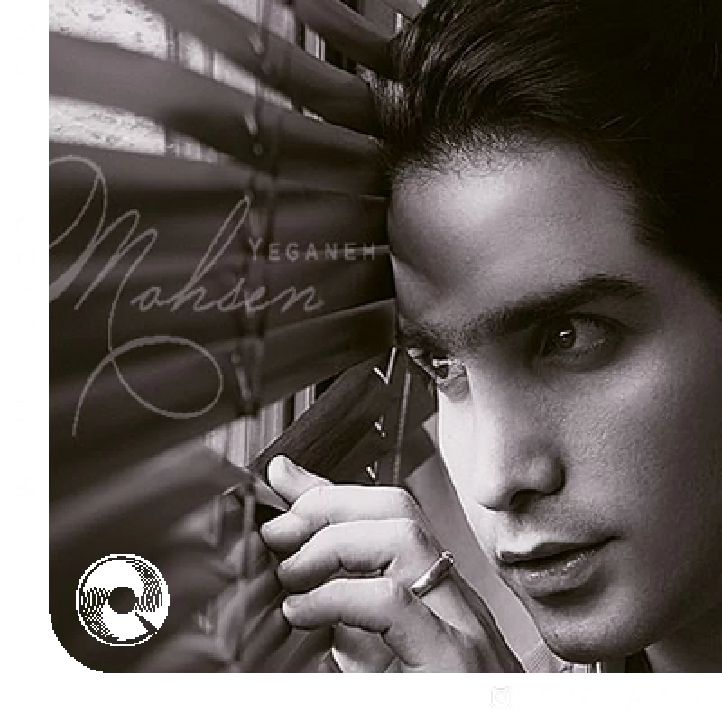 آسمان همیشه ابری نیست