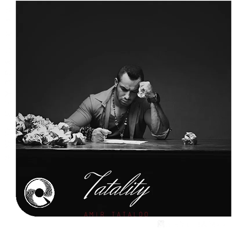 یه چیزی بگو