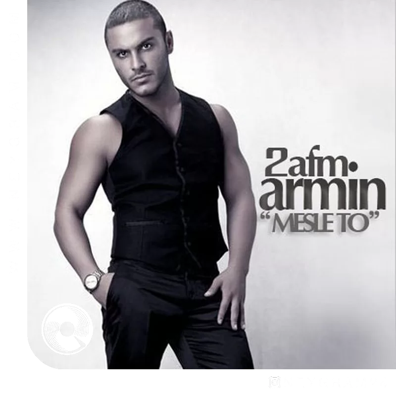 مثل تو هیچ جایی ندیدم