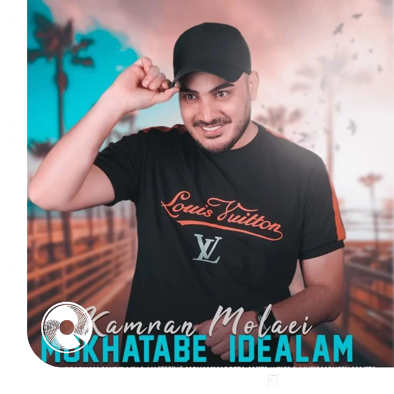 مخاطب ایده آلم