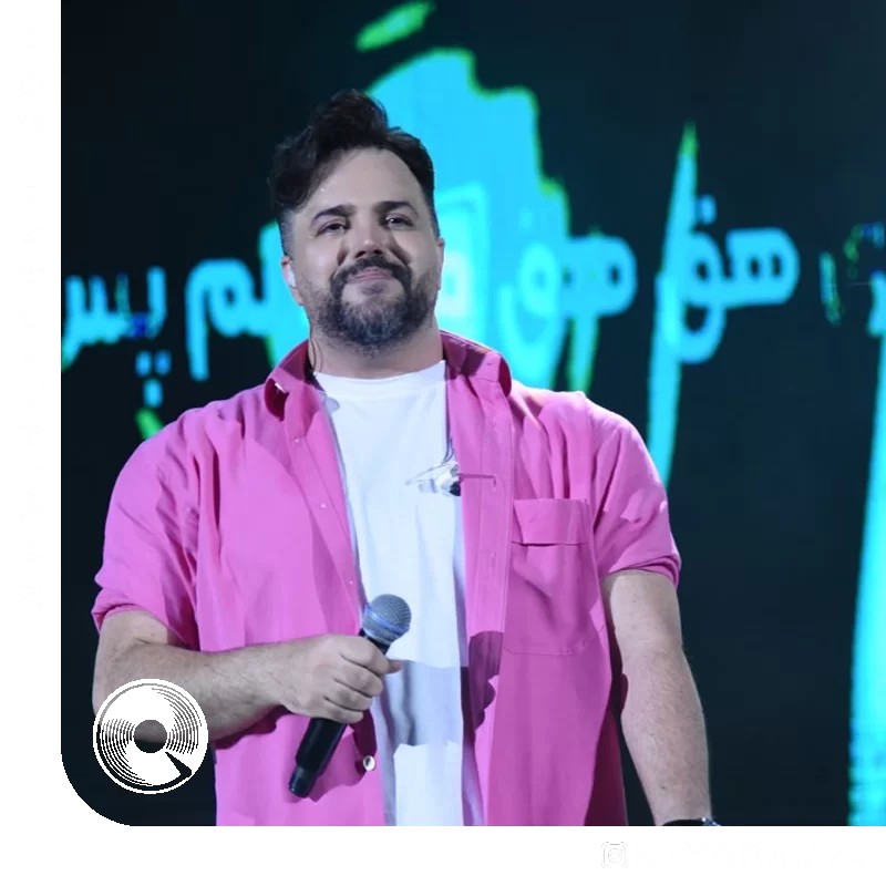 دست اونو نگیر