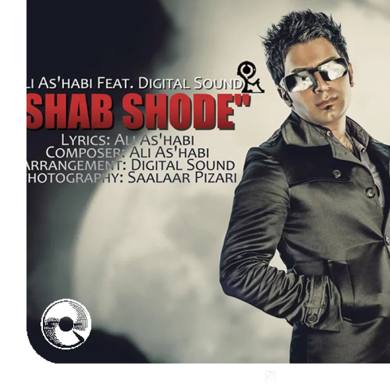 Shab-Shode-Ft-Digital-Sound