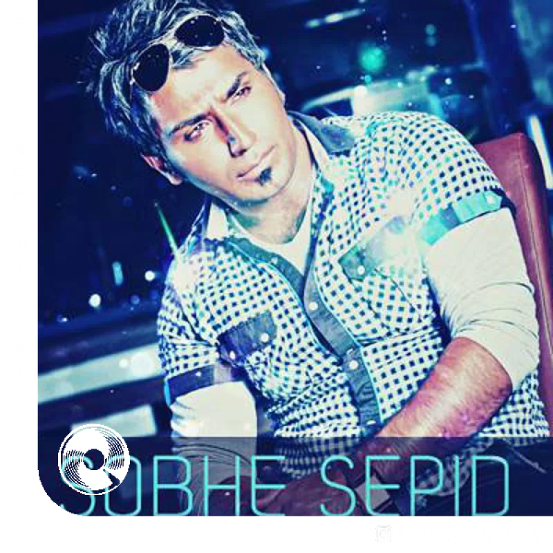 Sobhe-Sepid