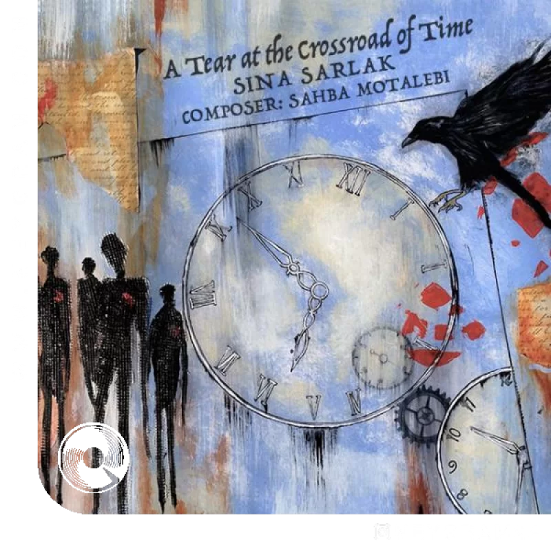 A-Tear-At-The-Crossroad-Of-Time