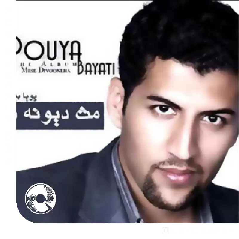 سفید کم رنگ