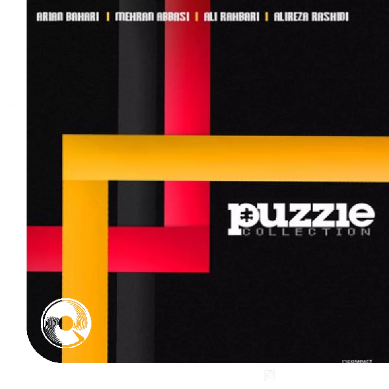 برگرد باز اینجا