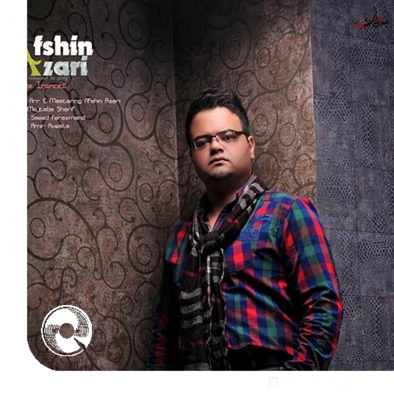 شارژ ایرانسل