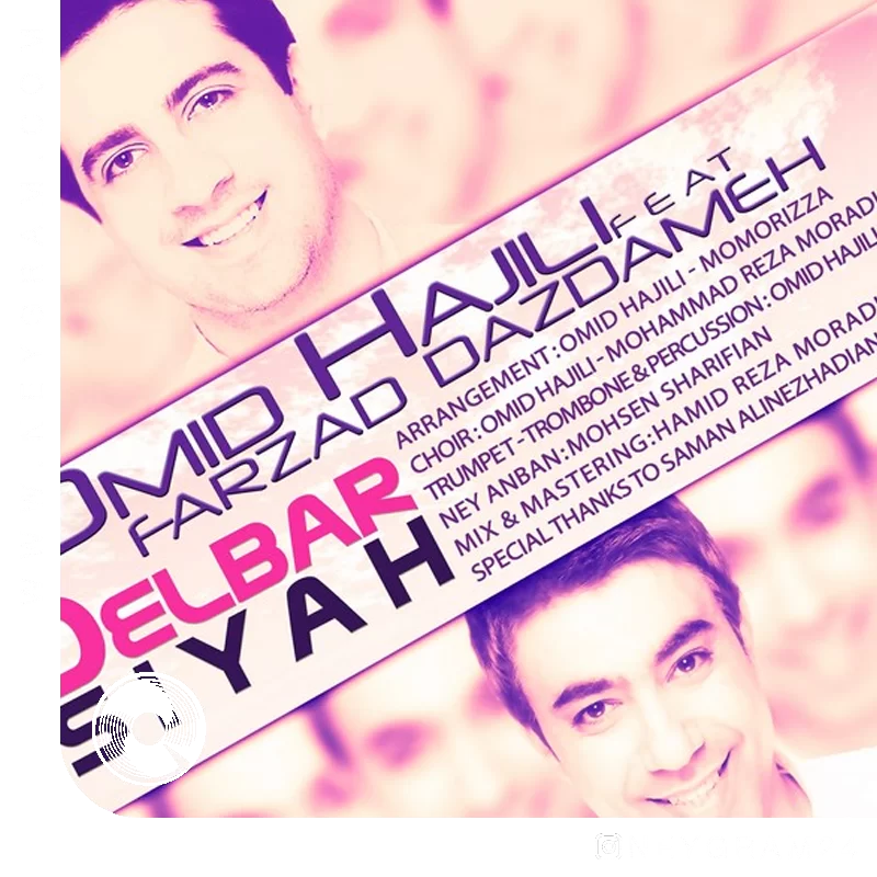 دلبر سیاه + اجرای زنده