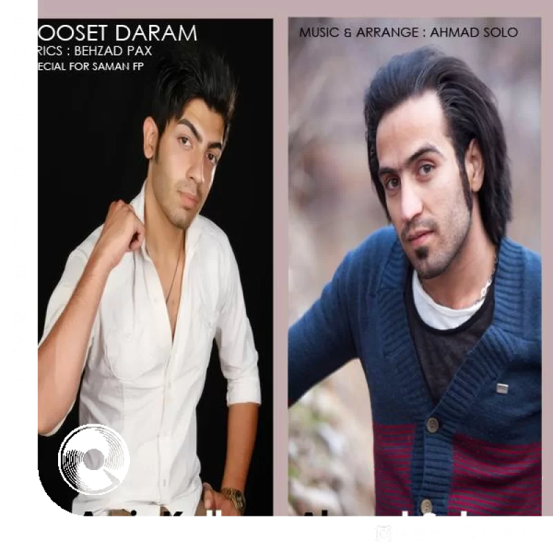 Ft-Amir-Kalhor-Hanuzam-Dooset-Daram