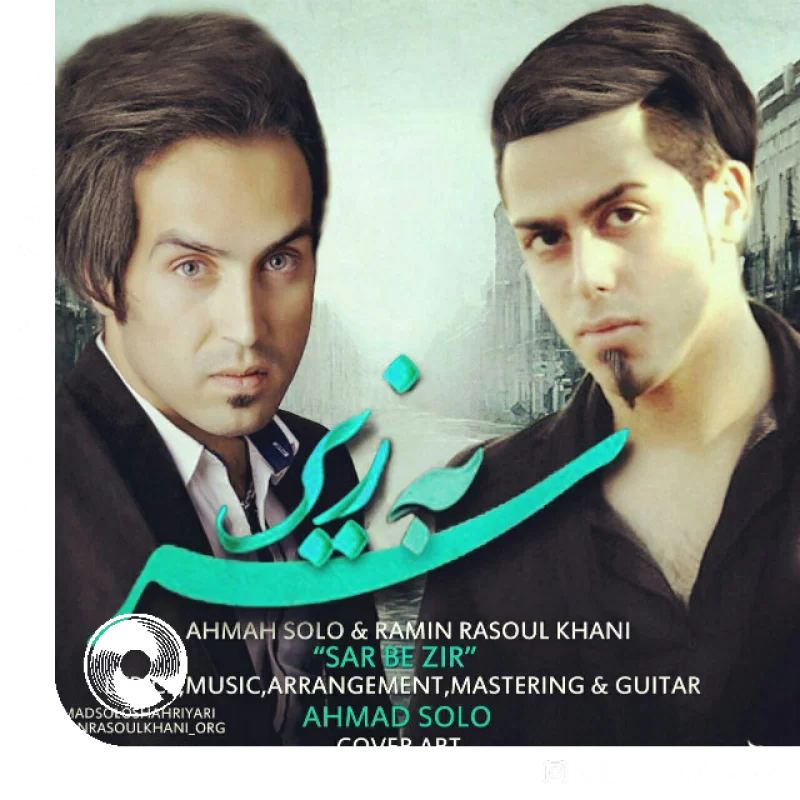 Sar-Be-Zir-Ft-Ramin-Rasoul-Khani
