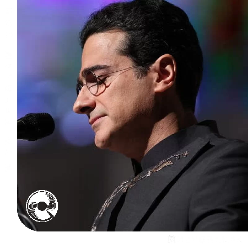 در این دریا ریمیکس