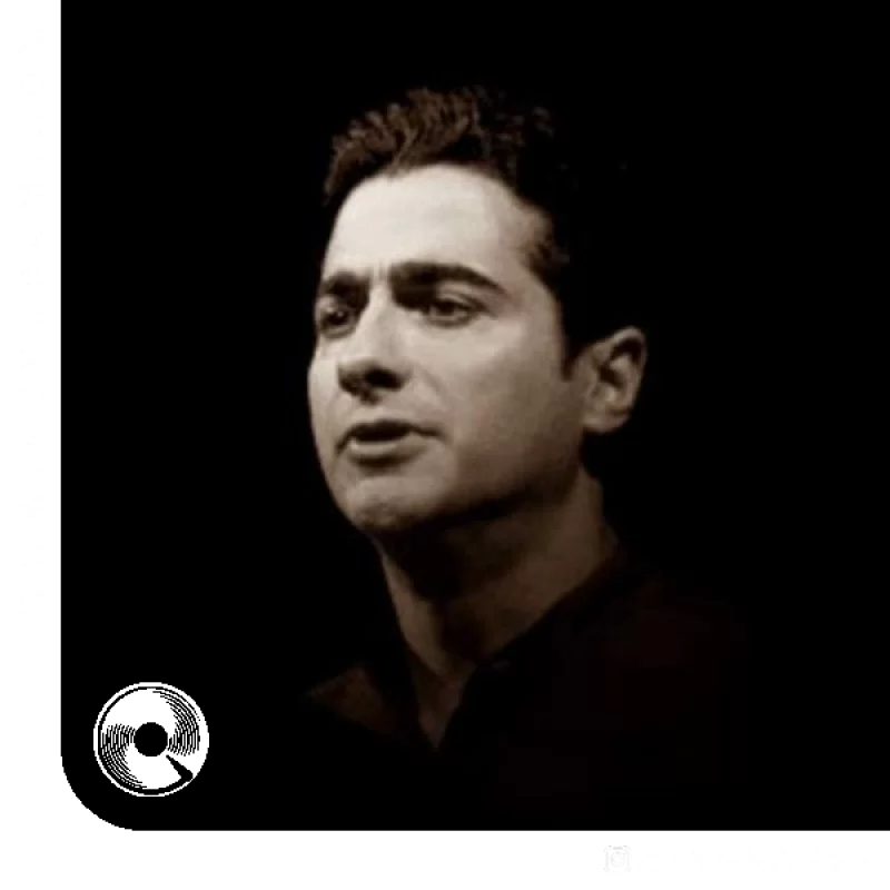 تصنیف ایران