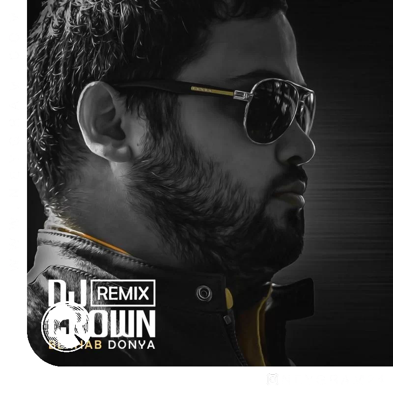 بخواب دنیا + اجرای زنده