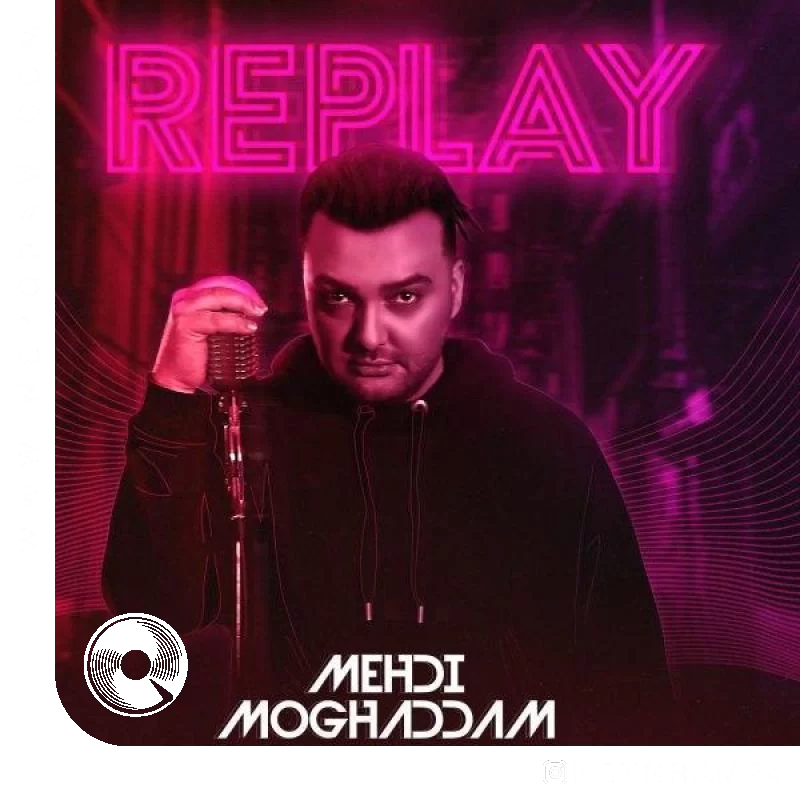 اونی که میگفت نیست