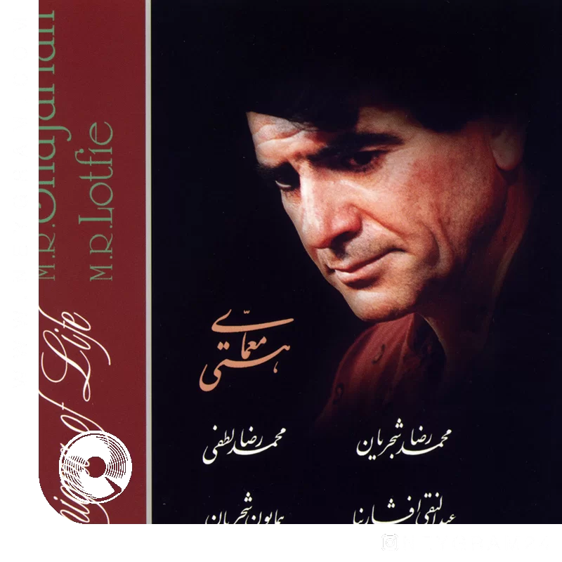 تصنیف قدیمی