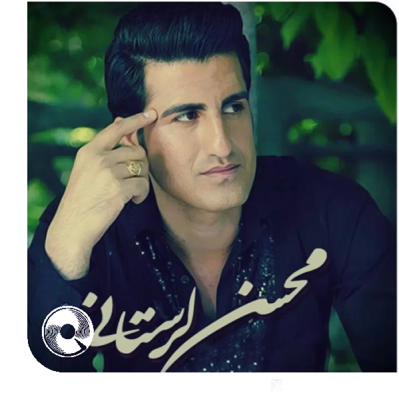 دو آهنگ لکی