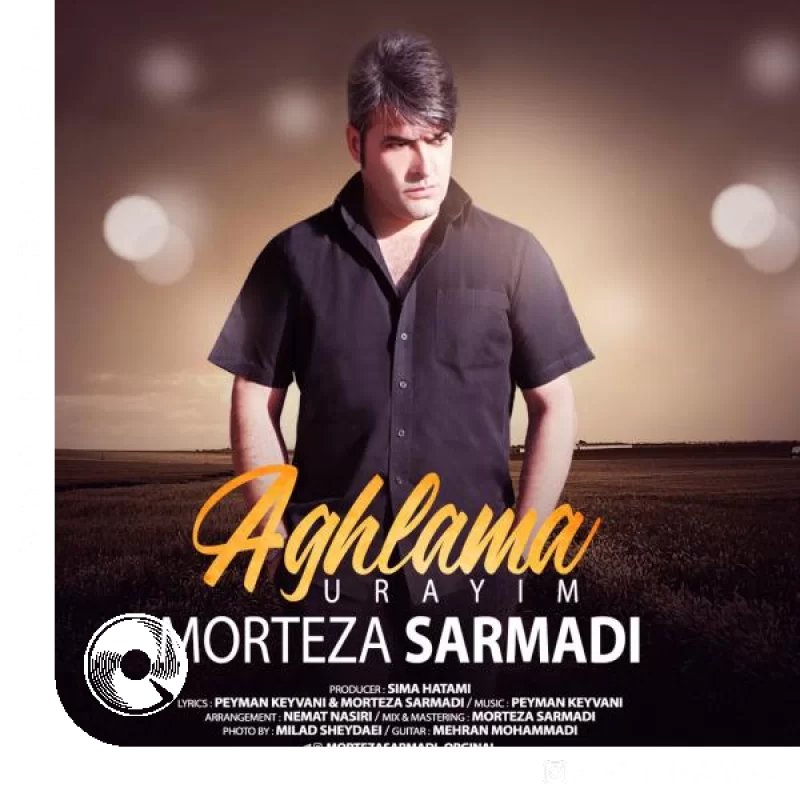 قالما اورییم