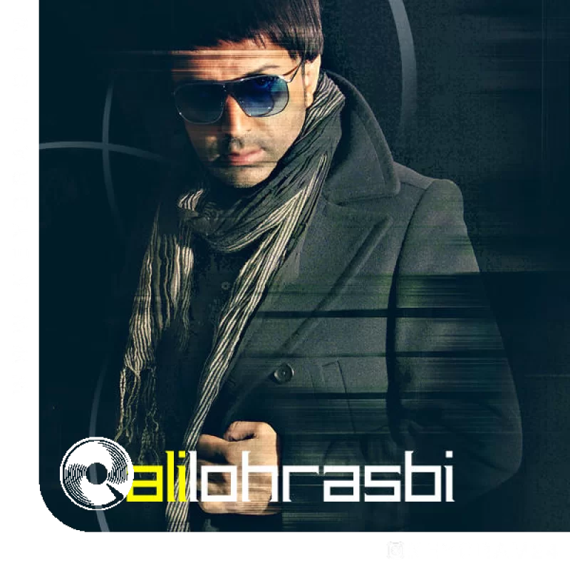 از خاطرم نمیری