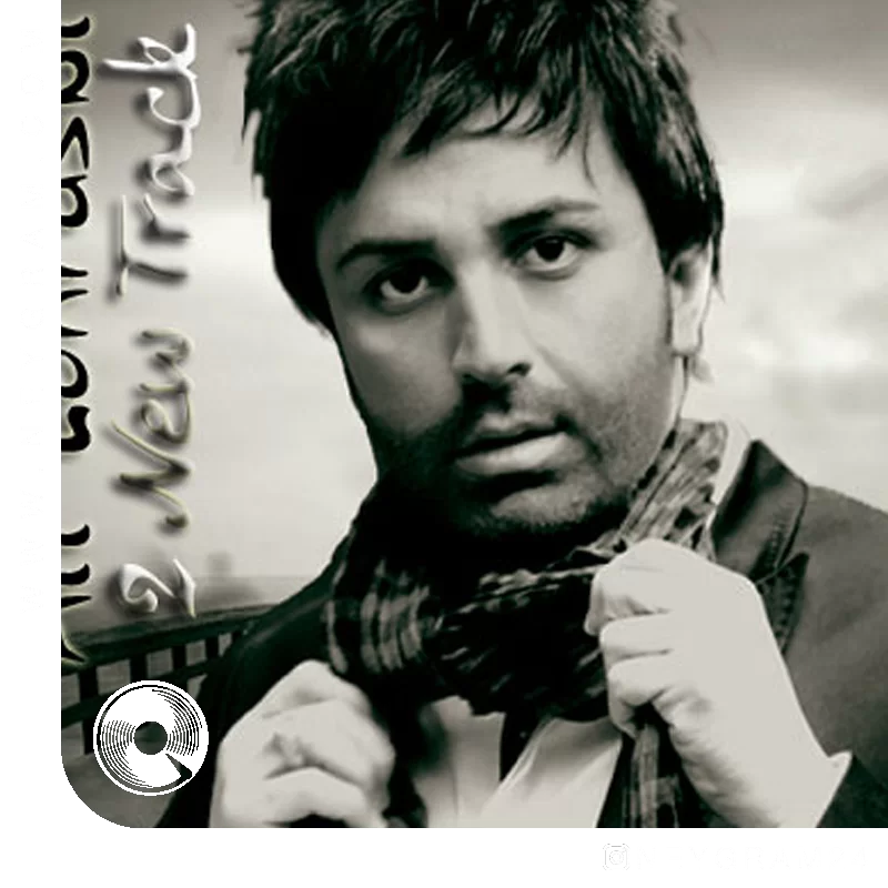 نرو از آغوشم