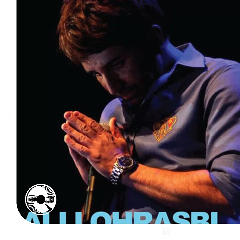 عبور شیشه ای