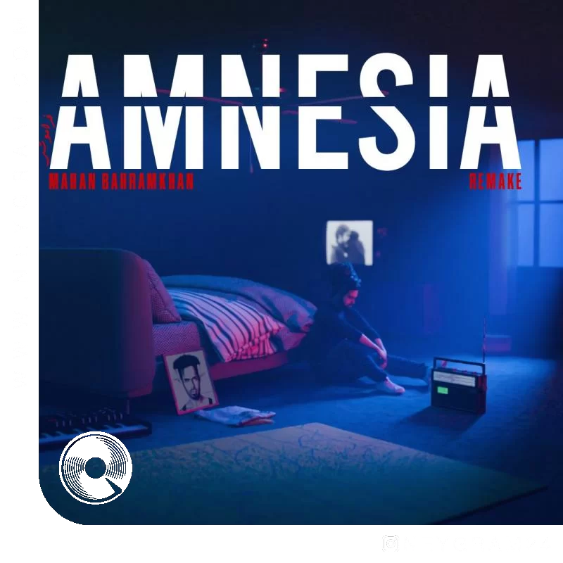 Amnesia + ریمیکس