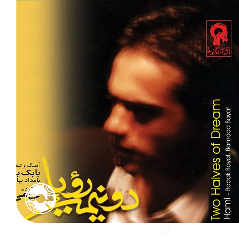 سیاه و سفید