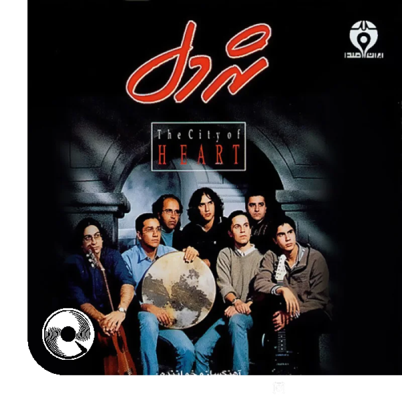 بیخود شده ام