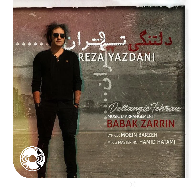 دلتنگیه تهران