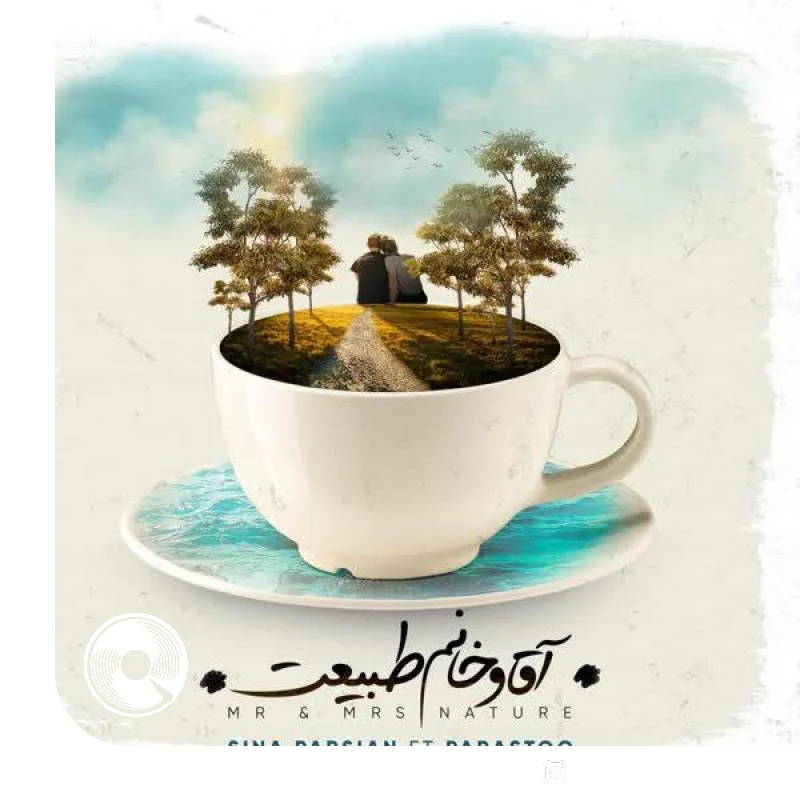 Mr-And-Mrs-Nature-Parastoo,