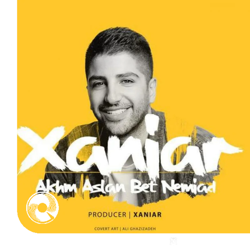 Akhm-Aslan-Bet-Nemiad