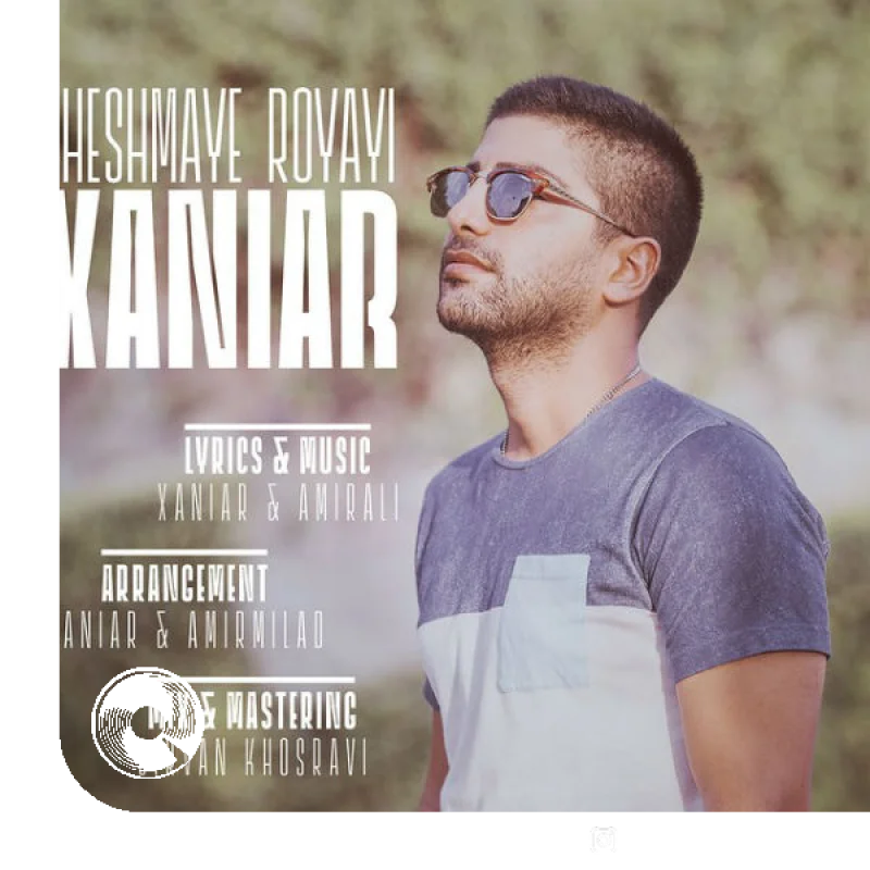 چشم های رویایی