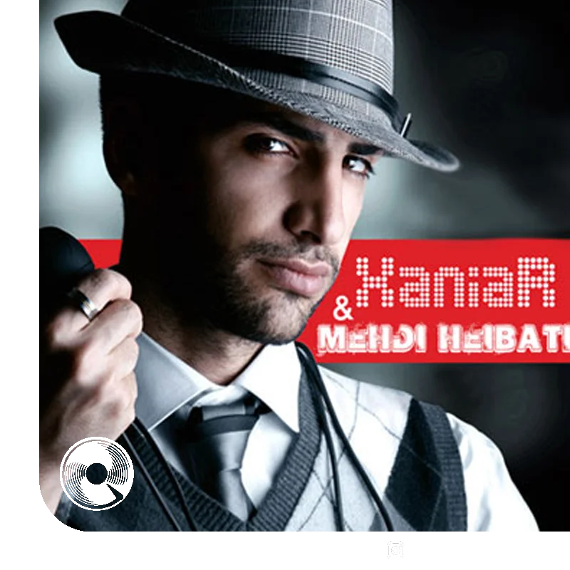 خودتو بذار جای من