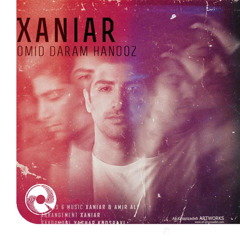 امید دارم هنوز