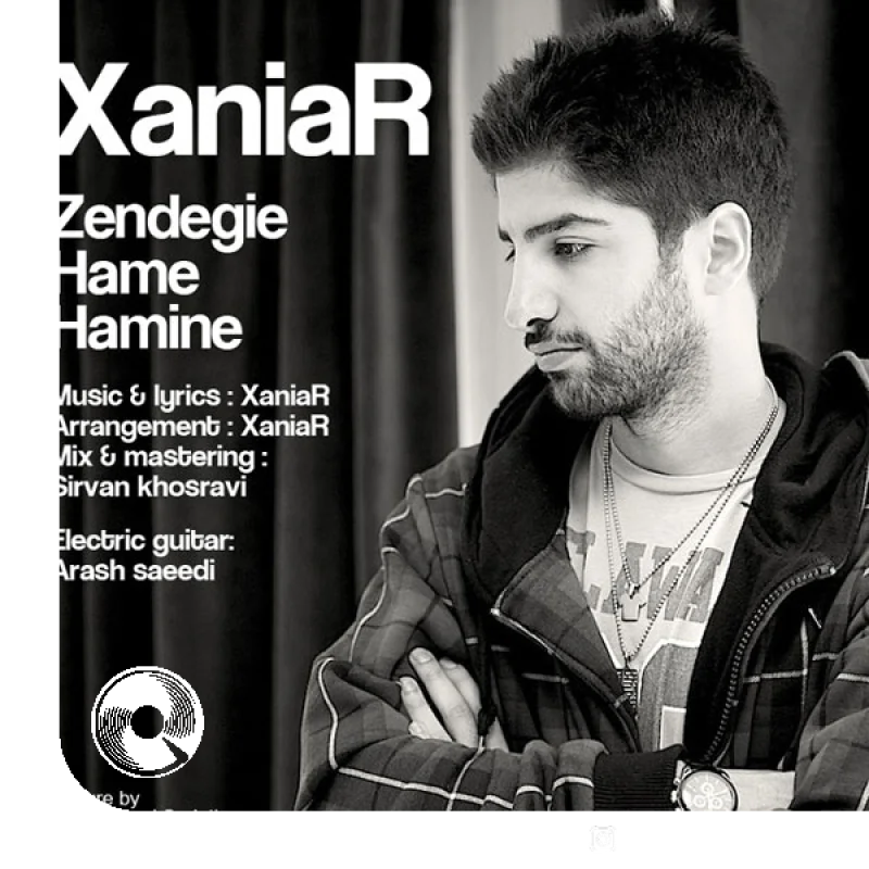 Zendegie-Hame-Hamine