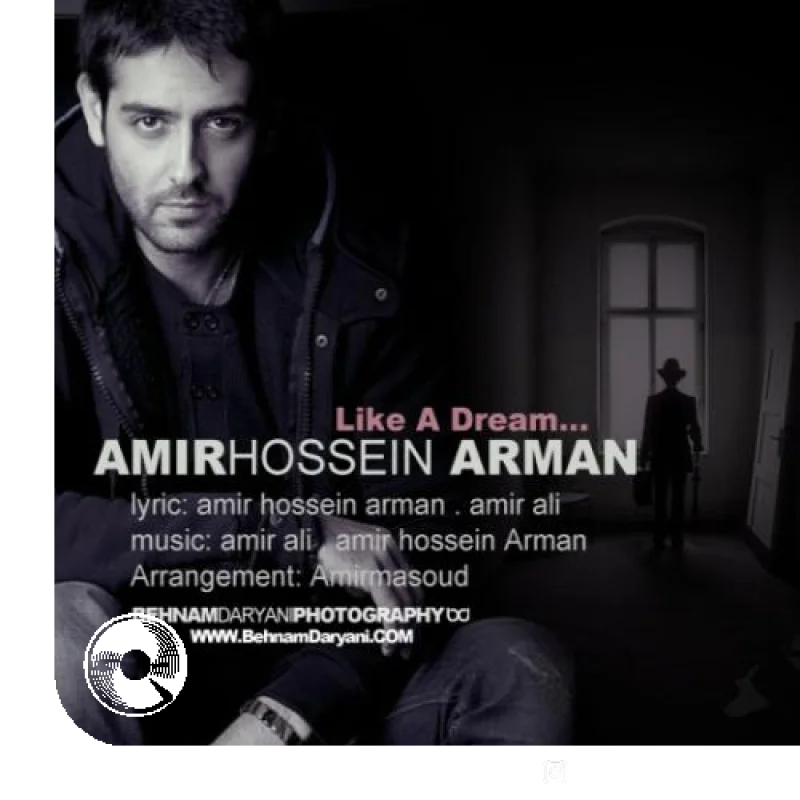 مثل یک خواب