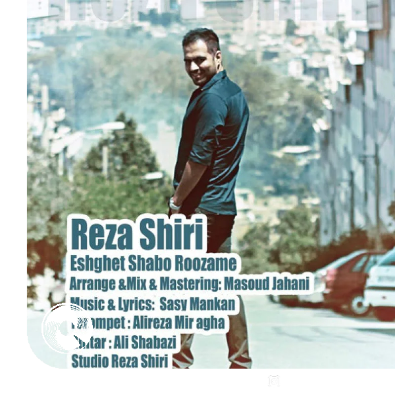 عشقت شب و روزمه