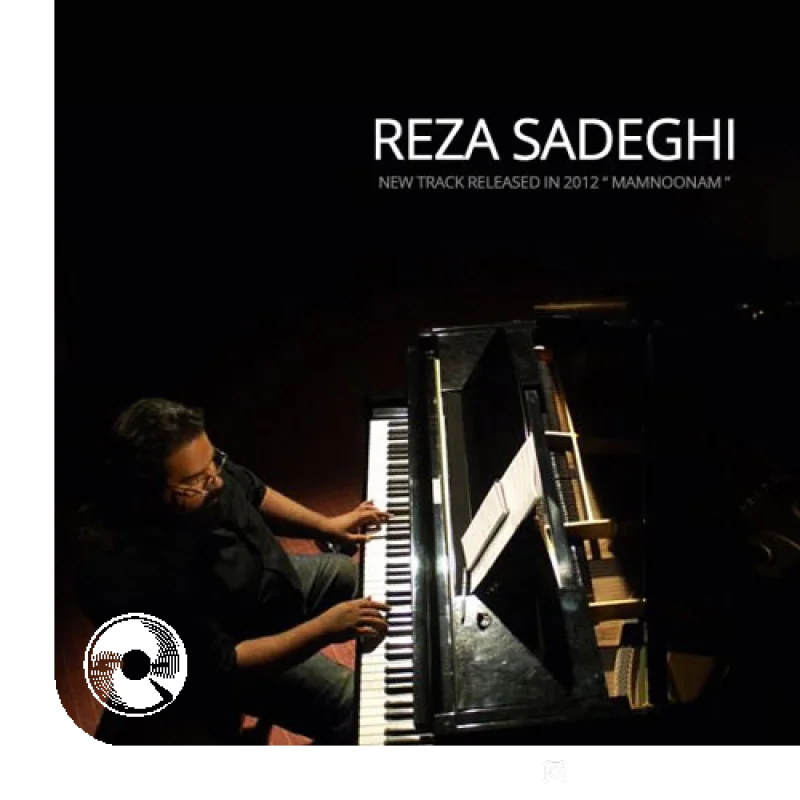 ممنونم ورژن جدید