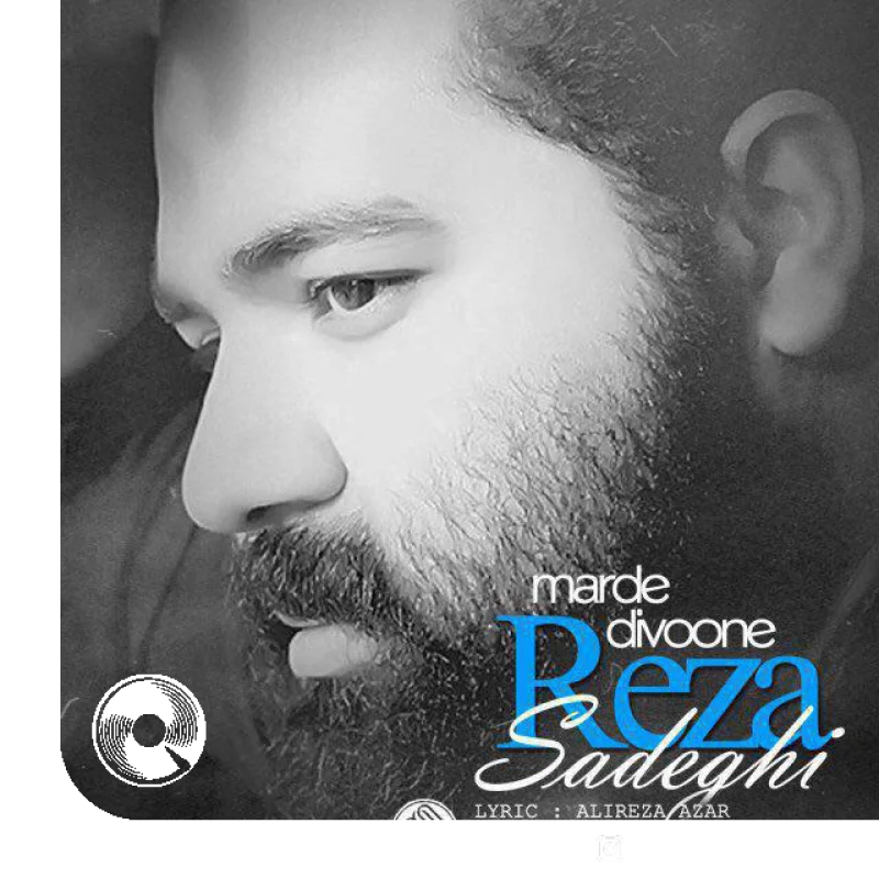 مرد دیوونه + ریمیکس + اجرای زنده